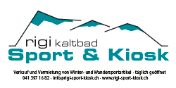 Rigi Sport & Kiosk gehört zu den Sponsoren unseres Skilifts.